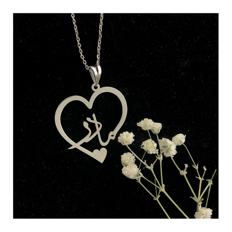 گردنبند نقره زنانه مدل مادر طرح قلبی کد G-62 گردنبند نقره زنانه مدل مادر طرح قلبی کد G-62