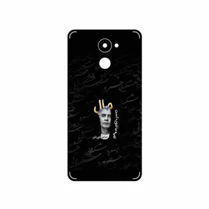 MAHOOT Khosrow Shakibaei Cover Sticker for Huawei Y7 Prime