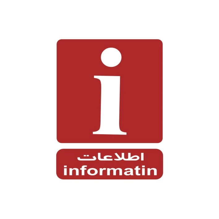 برچسب راهنما مدل اطلاعات