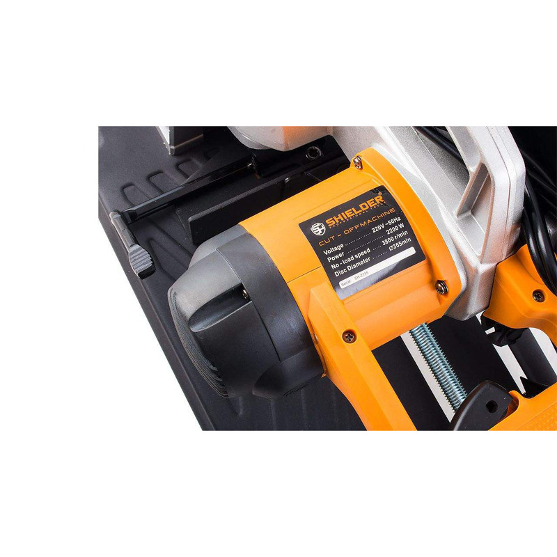 اره پروفیل بر شیلدر مدل 2235