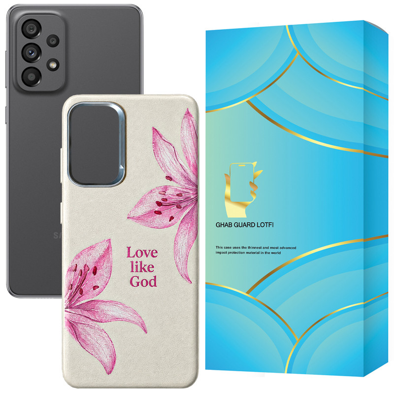 کاور قاب گارد لطفی مدل LILYSG مناسب برای گوشی موبایل سامسونگ Galaxy A73 5G  