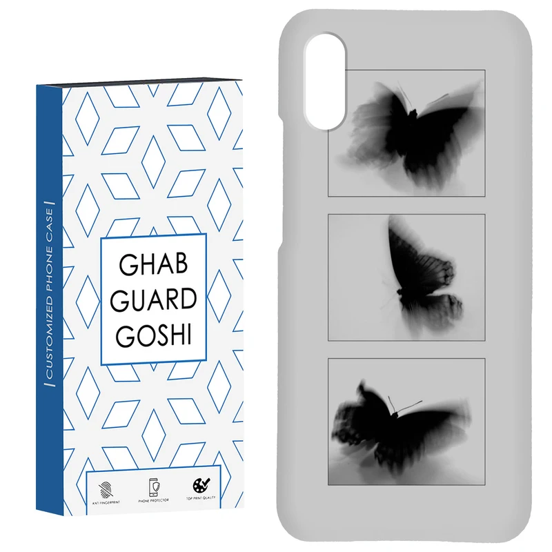 کاور قاب گارد گوشی طرح پروانه کد Dimo-178 مناسب برای گوشی موبایل شیائومی Redmi 9A / 9i