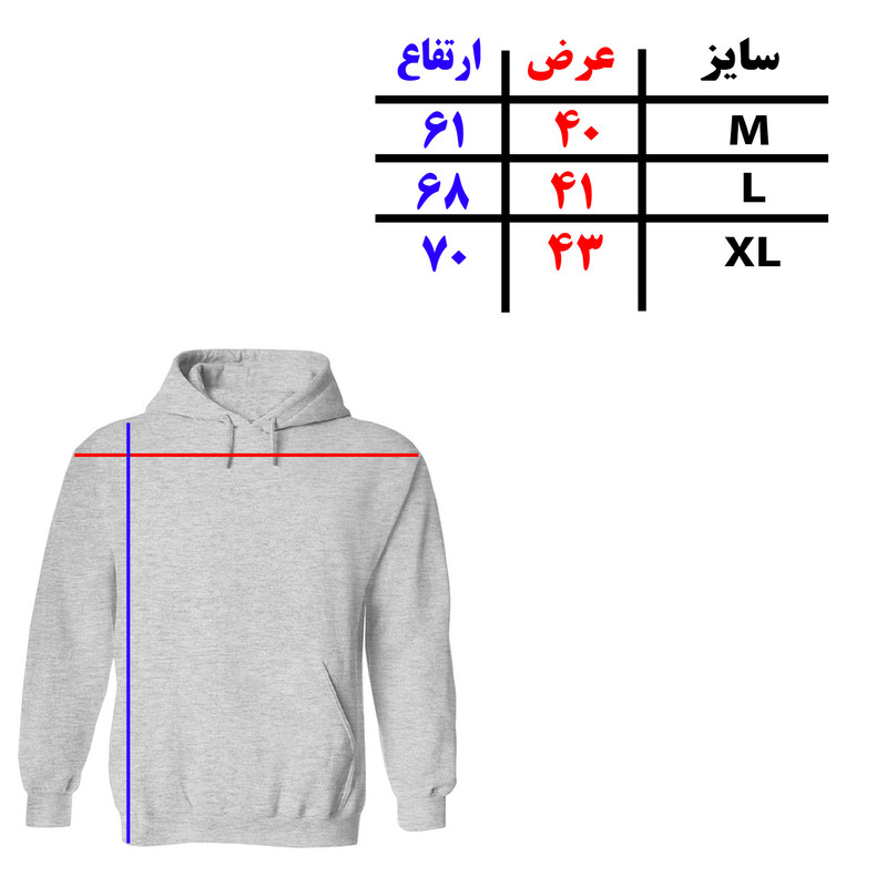 هودی مردانه طرح stray kids کد 2020