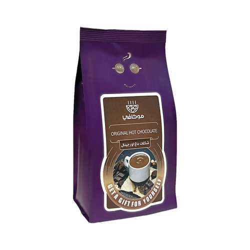 شکلات داغ موکافی - 250 گرم