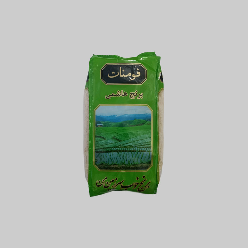 برنج هاشمی فومنات - 900 گرم