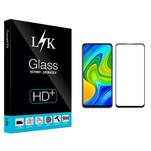 محافظ صفحه نمایش ال کی مدل Hard glass مناسب برای گوشی موبایل شیائومی Redmi Note 9