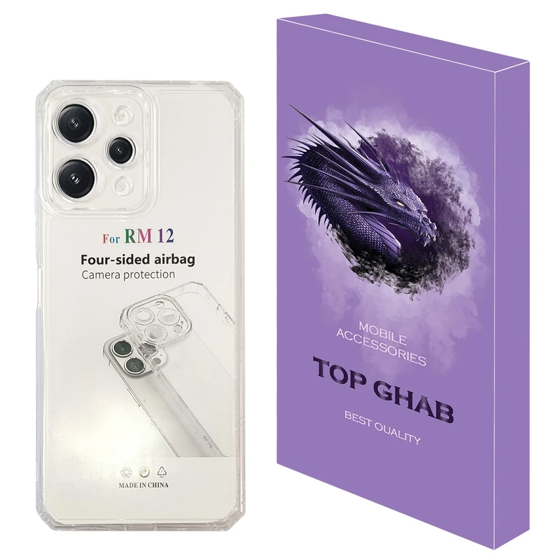    کاور تاپ قاب مدل JELLY مناسب برای گوشی موبایل شیائومی Redmi 12