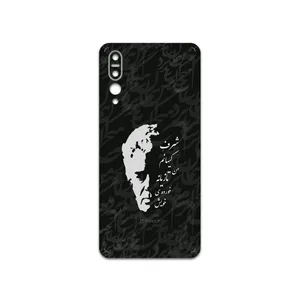 MAHOOT Ahmad-Shamlou Cover Sticker for Huawei P20 Pro
