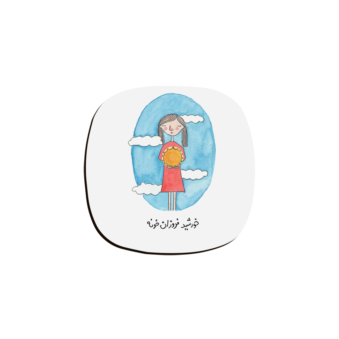 زیر لیوانی ترمه طراحان ایده مدل خورشید فروزان کد zyp079