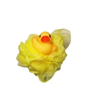 لیف حمام کودک کد 66