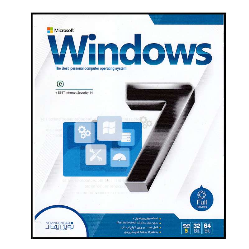 سیستم عامل WINDOWS 7 FULL ACTIVE + ASSISTANT نشر نوین پندار