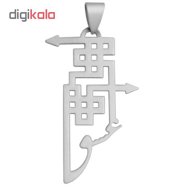 آویز گردنبند نقره زنانه مدل p50 آویز گردنبند نقره زنانه مدل p50