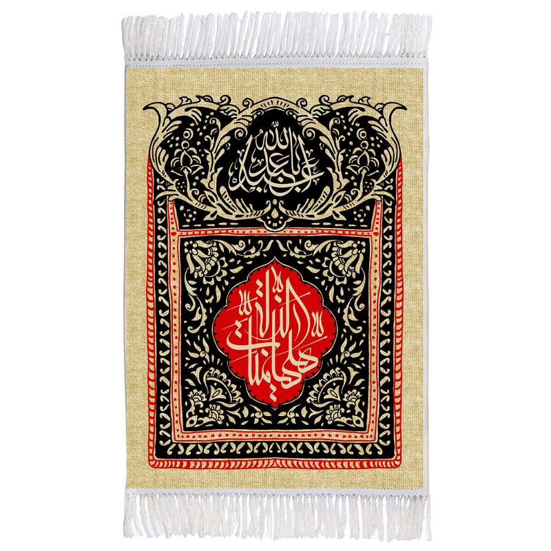 فرش ماشینی دیوارکوب اطلس آبی طرح هیهات منا الذلة مدل T2689 