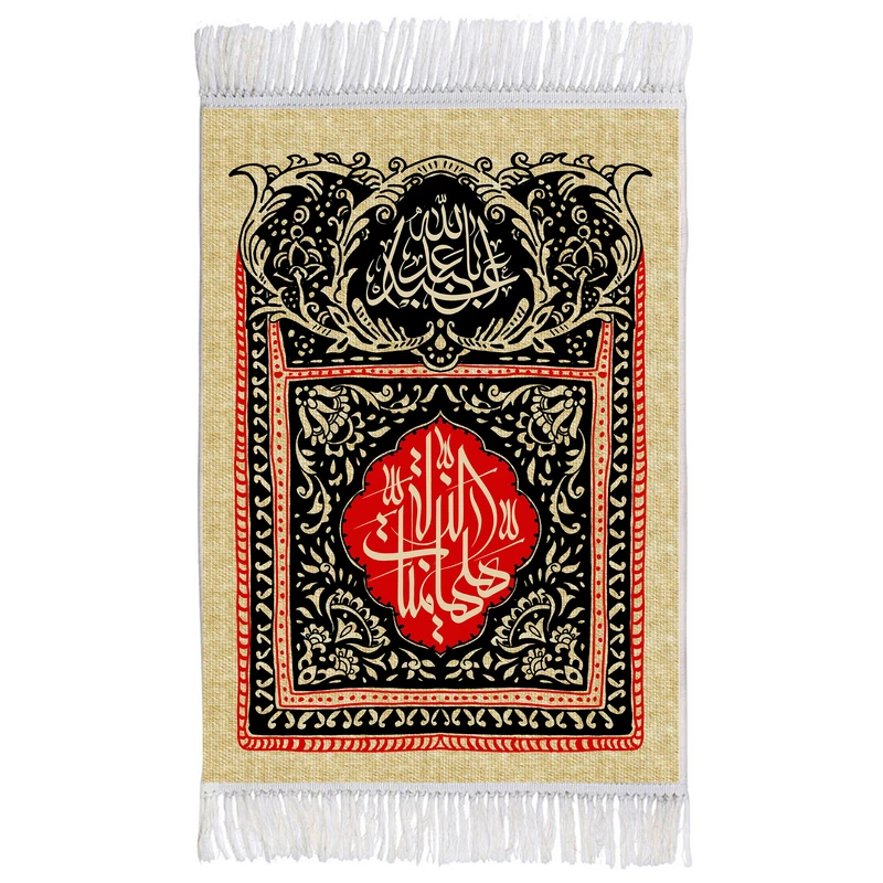 فرش ماشینی دیوارکوب اطلس آبی طرح هیهات منا الذلة مدل T2689