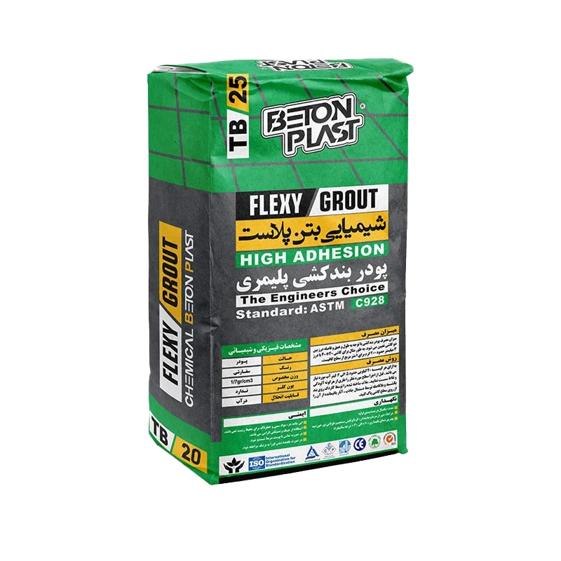 پودر بندکشی بتن پلاست مدل TP25-G20 وزن 20 کیلوگرم