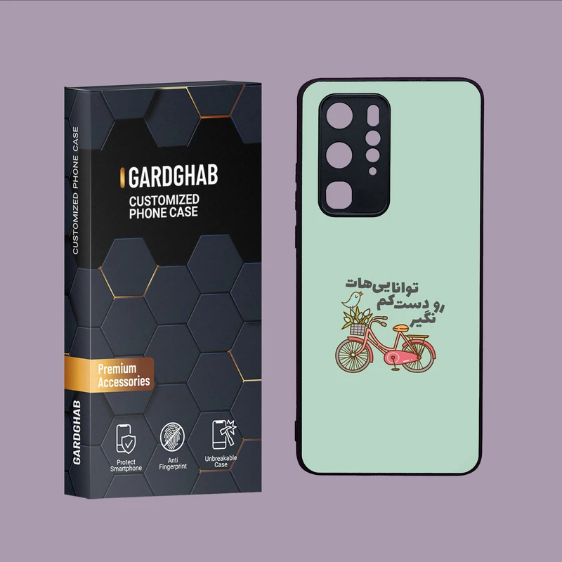 کاور گارد قاب مدل تکست مناسب برای گوشی هوآوی P40 Pro