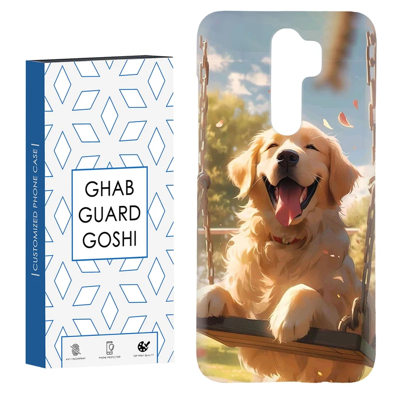 کاور قاب گارد گوشی طرح سگ کد Dimo-365 مناسب برای گوشی موبایل شیائومی Redmi 9 / Redmi 9 Prime