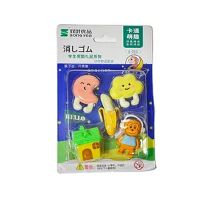 پاک کن مدل فانتزی کد ghj-7292 بسته 5 عددی