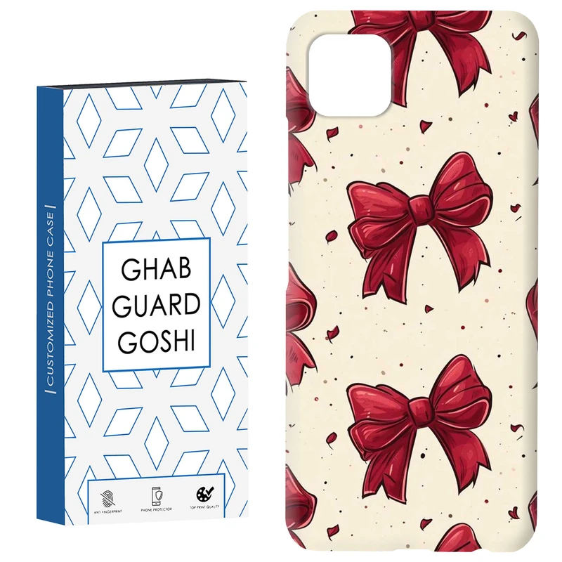 کاور قاب گارد گوشی طرح پاپیون کد Dimo-943 مناسب برای گوشی موبایل سامسونگ  GALAXY A22 5G