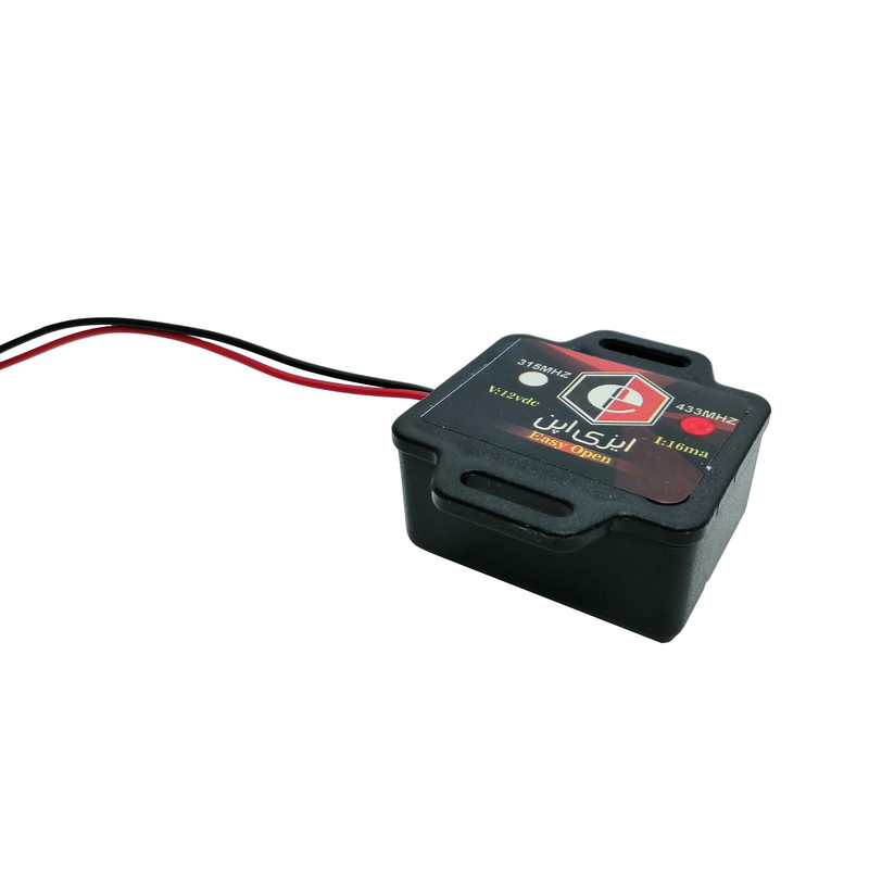 ریموت دربازکن ایزی اپن مدل CH - 3