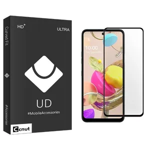 Coconut UDB Screen Protector For LG  K42