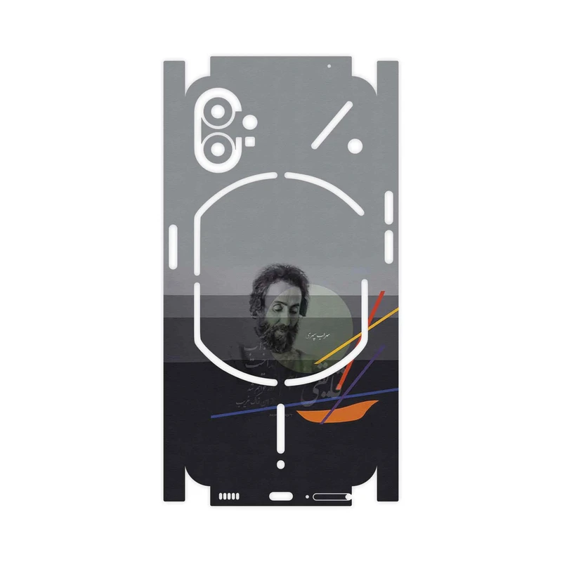 برچسب پوششی ماهوت مدل Sohrab Sepehri-FullSkin مناسب برای گوشی موبایل ناتینگ Phone 1