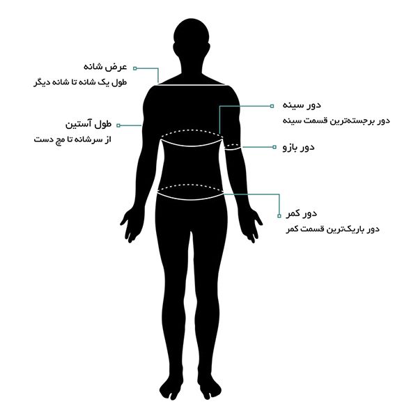 تی شرت زنانه مسترمانی مدل ساده 2 -  - 5