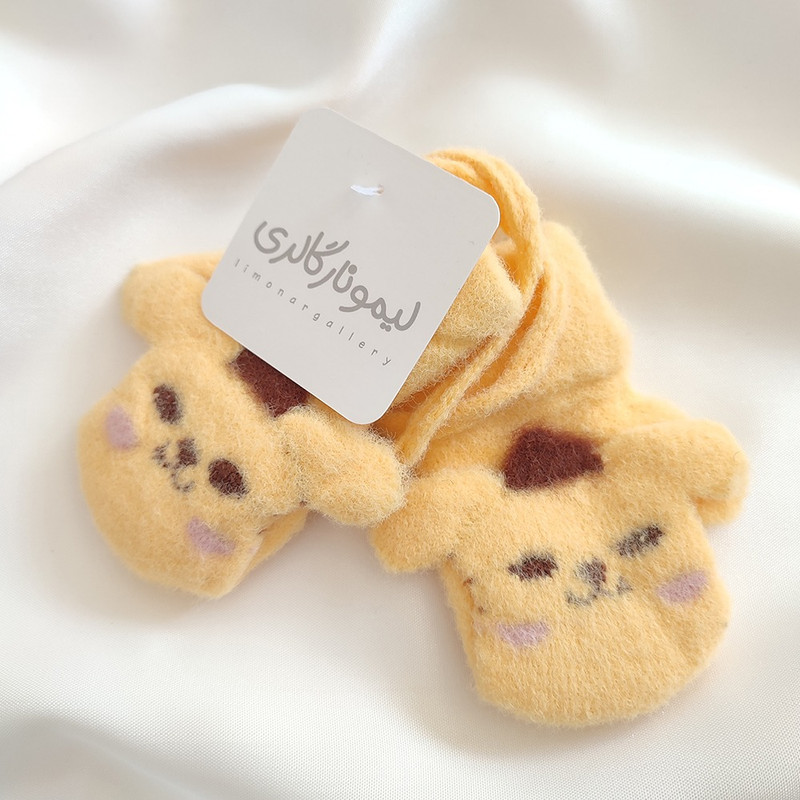 دستکش بچگانه لیمونار گالری مدل تدی