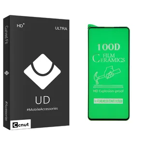 Coconut UD Black Screen Protector For Xiaomi Redmi Note 9S
