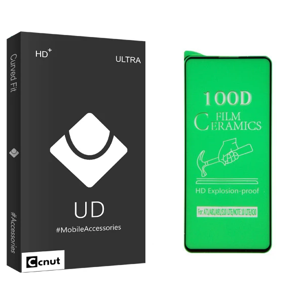 محافظ صفحه نمایش کوکونات مدل UD Black مناسب برای گوشی موبایل شیائومی Redmi Note 9S