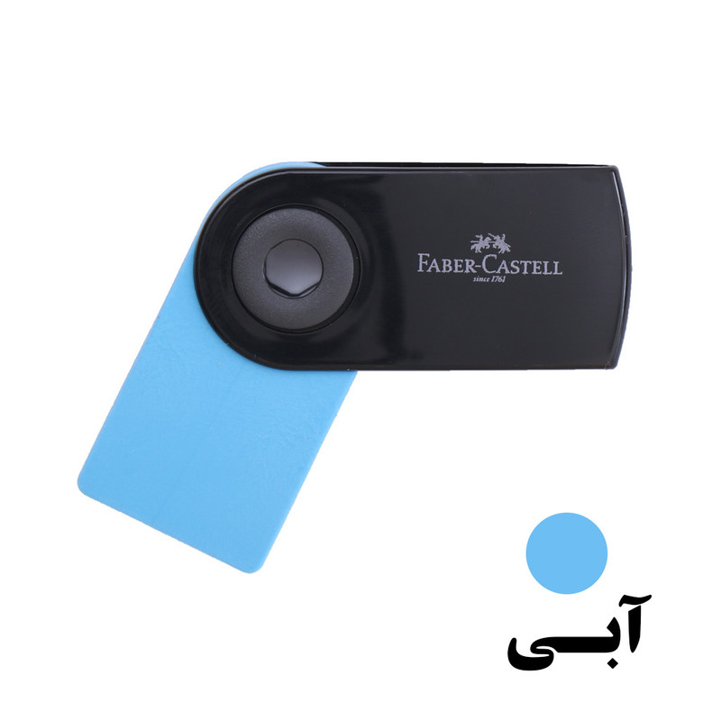 پاک کن فابر کاستل مدل  SLEEVE