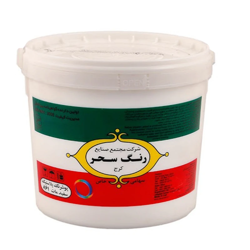 پوشرنگ سفید پلاستیک مات سحر مدل 861 وزن 4.85 کیلوگرم