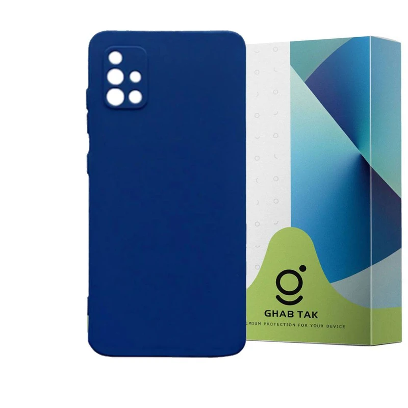 کاور قاب تک مدل Grd05C مناسب برای گوشی موبایل سامسونگ Galaxy A51