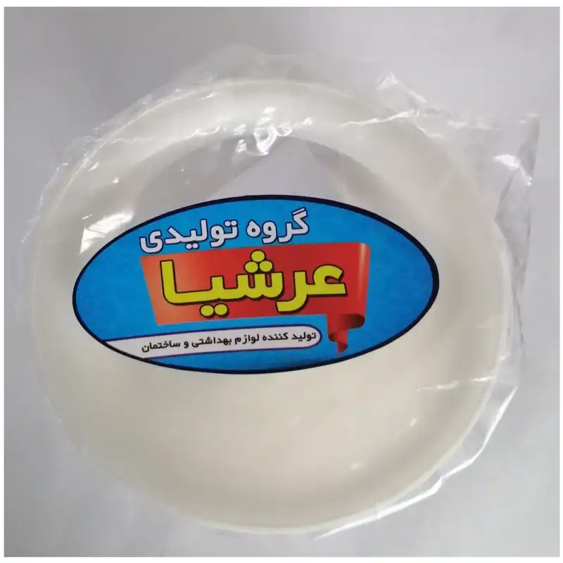 چاه بست عرشیا مدل 2018