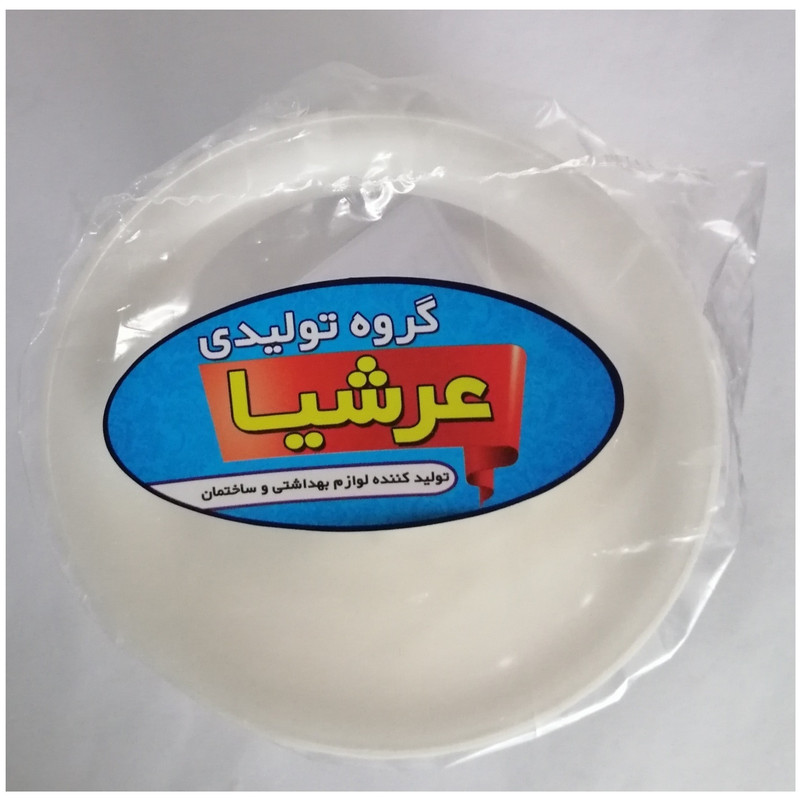 چاه بست عرشیا مدل 2018