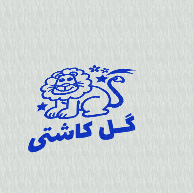 مهر مدل تشویقی دانش آموز طرح گل کاشتی کد T-1244