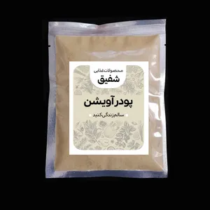 پودر آویشن - 100گرم 