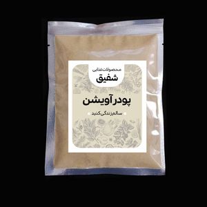 پودر آویشن - 100گرم 
