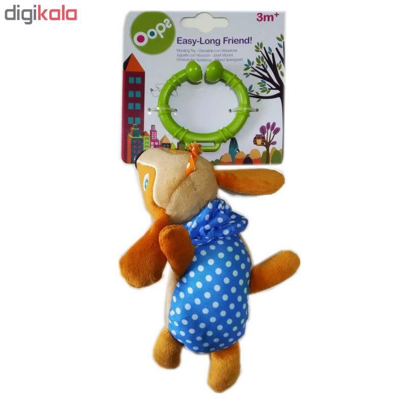 آویز تخت کودک اوپس مدل سگ کد 1101422