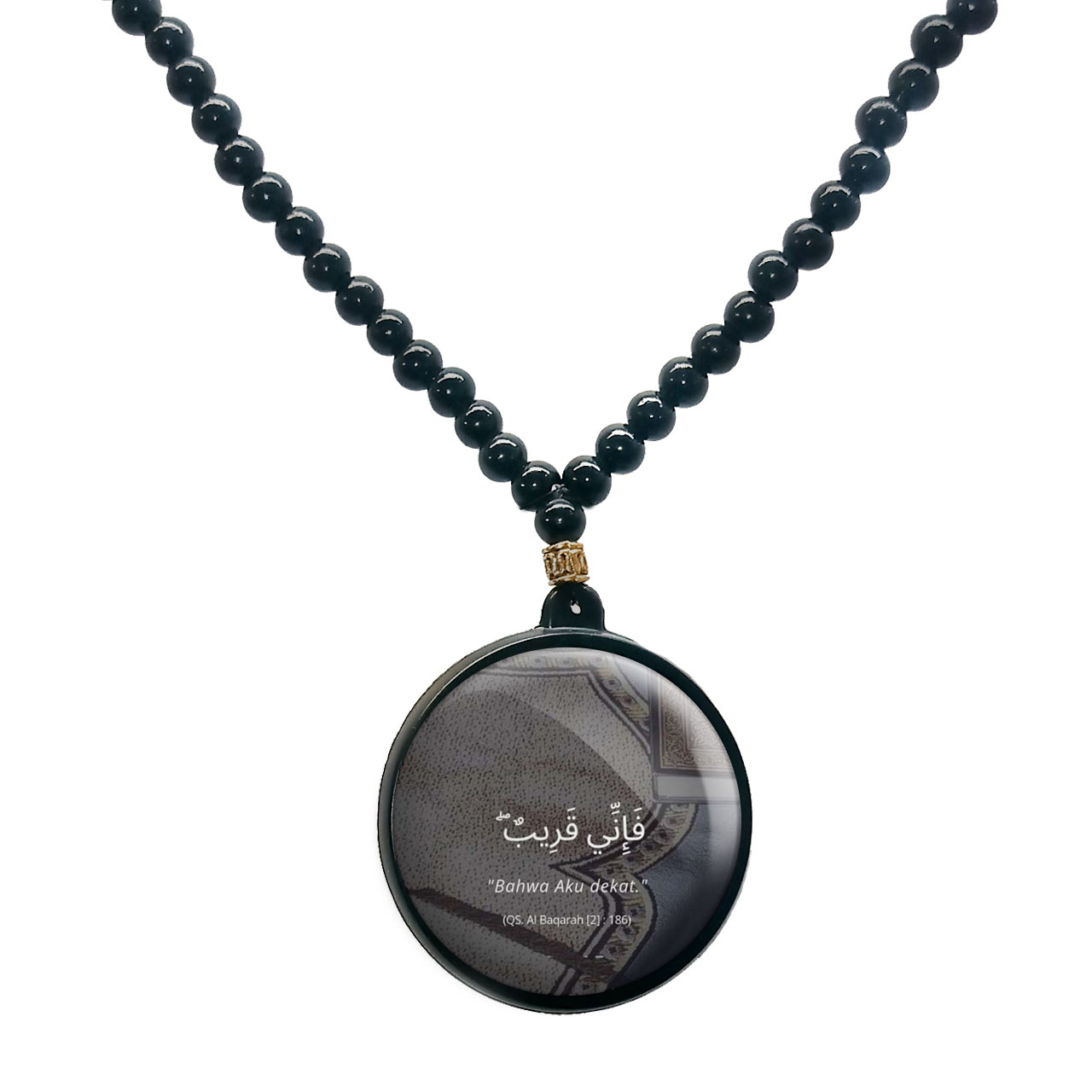 گردنبند پرمانه طرح آیات قرآنی کد pmd.12523 مدل دو طرفه