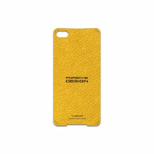 MAHOOT ML-PRDS Cover Sticker for BlackBerry Z30