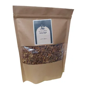 دمنوش سنتی به و سیب خواسته - 500 گرم