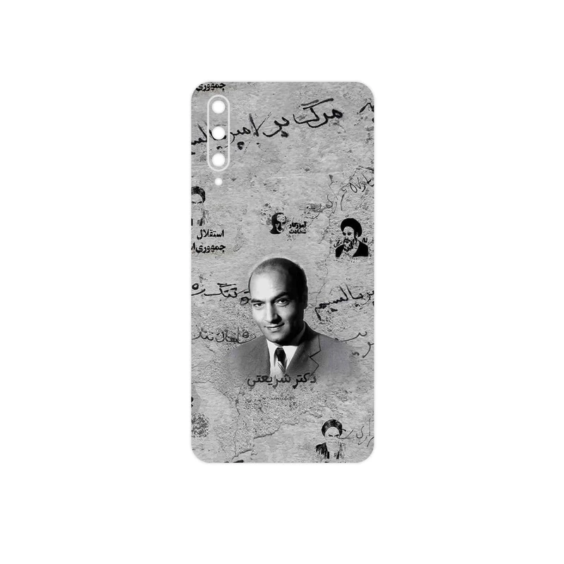 برچسب پوششی ماهوت مدل Doctor Shariati مناسب برای گوشی موبایل هوآوی Y9S