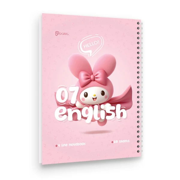 دفتر زبان 60 برگ مدل ملودی کد 07 پالت