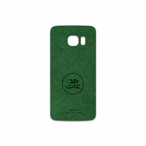 MAHOOT GL-MAH Cover Sticker for Samsung Galaxy S6 Edge