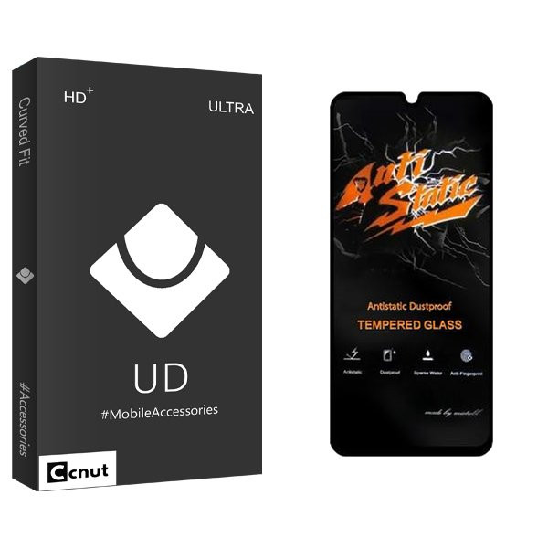 محافظ صفحه نمایش کوکونات مدل UDB Antistatic مناسب برای گوشی موبایل ویوو Y01