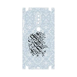 MAHOOT Nastaliq-4-FullSkin Cover Sticker for Nokia 6.1 Plus