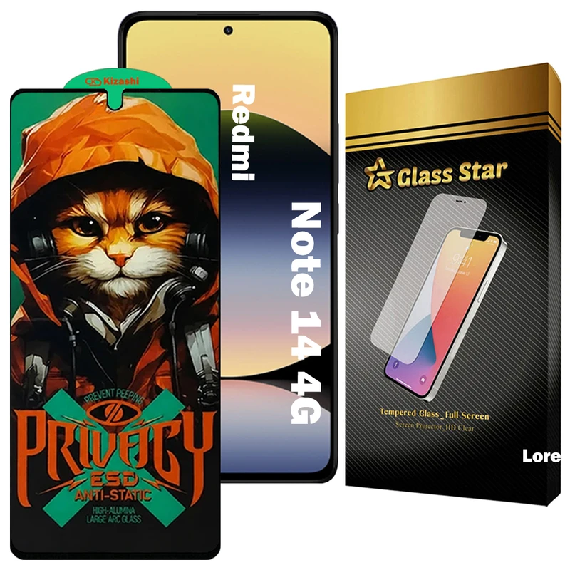محافظ صفحه نمایش گلس استار مدل CATPRVS مناسب برای گوشی موبایل شیائومی Redmi Note 14 4G