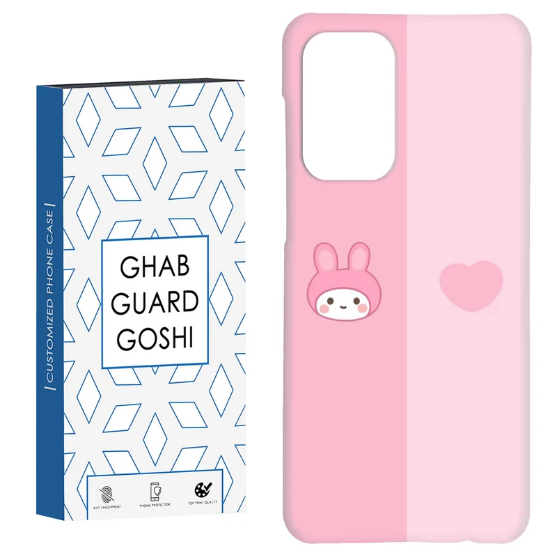 کاور قاب گارد گوشی طرح خرگوش کد Dimo-343 مناسب برای گوشی موبایل سامسونگ Galaxy A52 / a52s