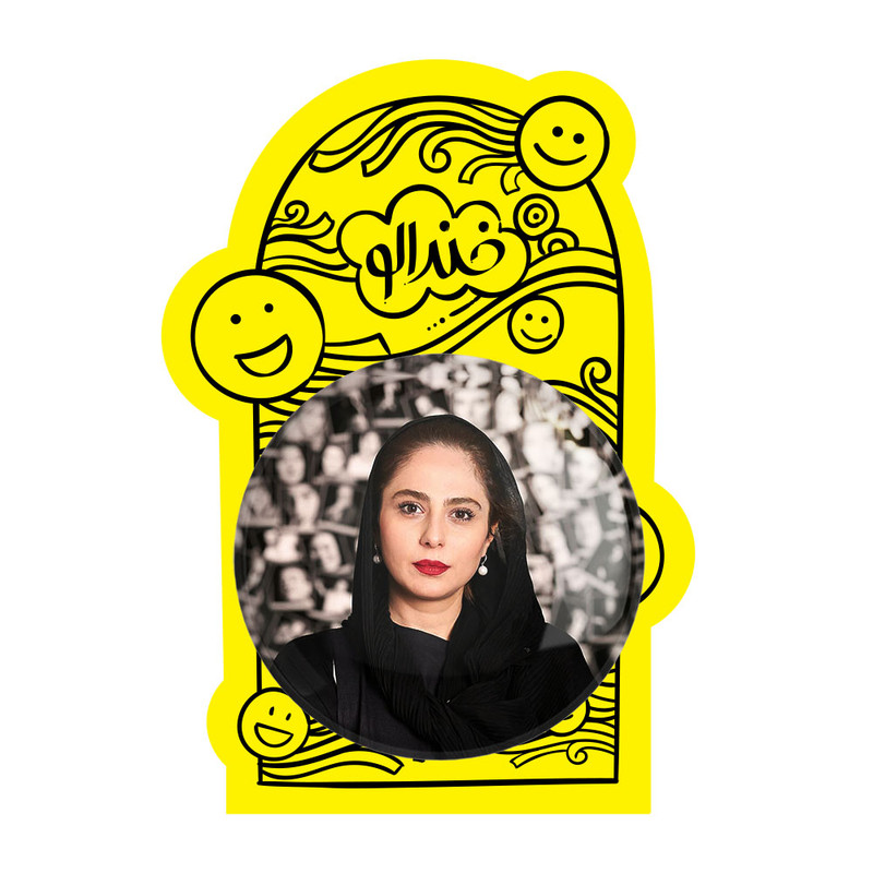 آینه جیبی خندالو مدل رعنا آزادی ور  کد 6236